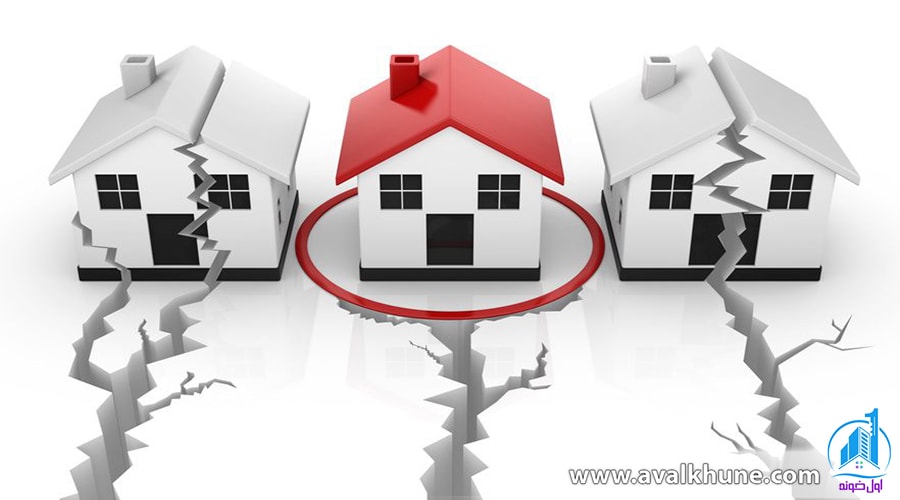 ساخت ویلای ضد زلزله در شمال + اصول و نکات مهم