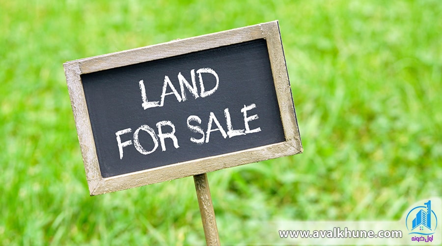 راهنمای خرید زمین در مازندران؛ این نکات را از دست ندهید!