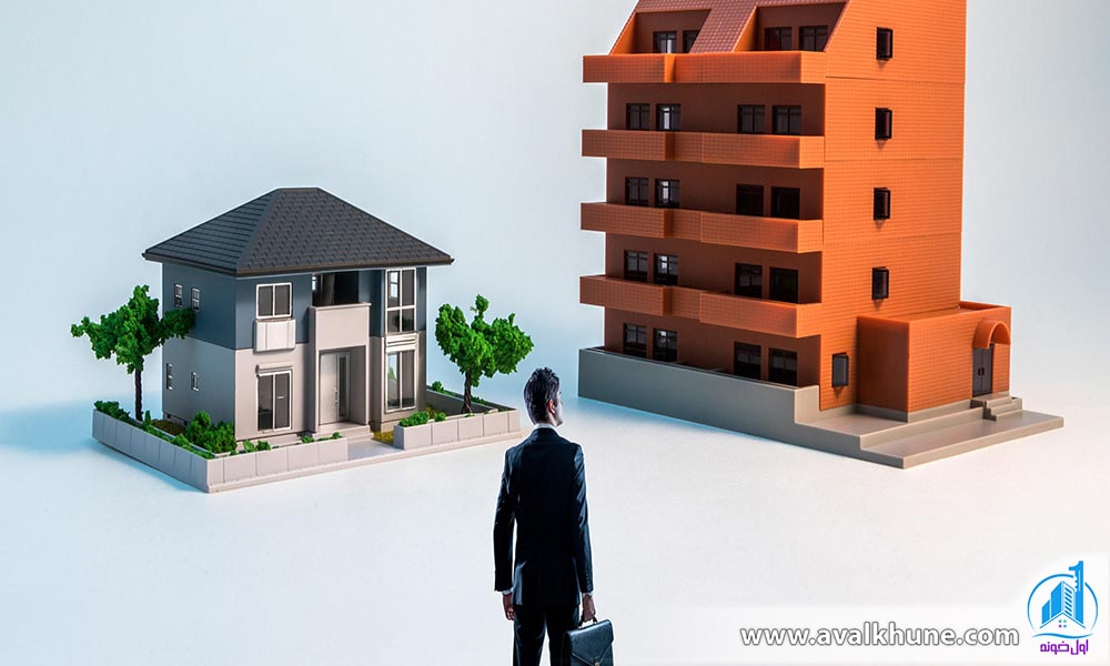 خرید ویلای اختصاصی در شمال برای اوقات فراغت