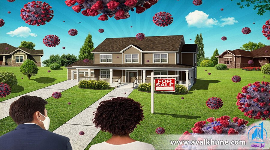 تحلیلی بر تاثیر کرونا بر بازار املاک شمال