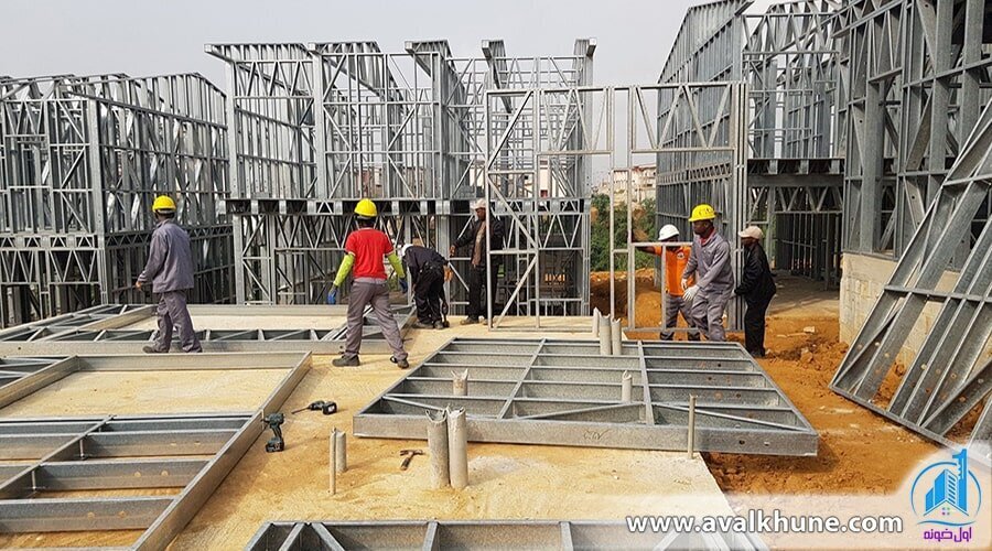 سازه LSF چیست؟ به همراه مزایا و معایب