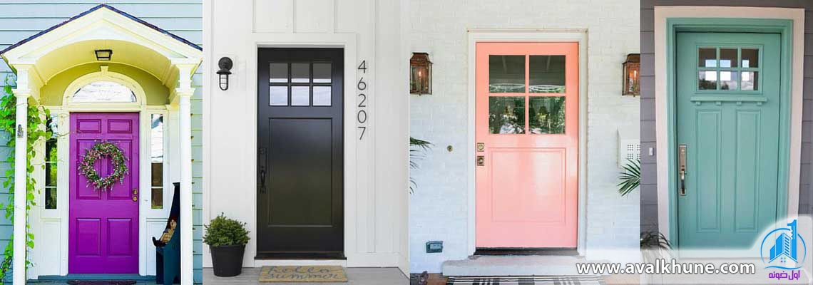 42 رنگ خیره کننده برای درب ورودی ویلا