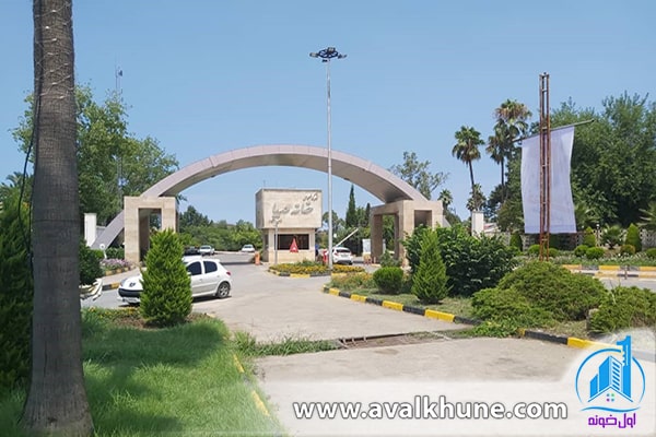 شهرک خانه دریا