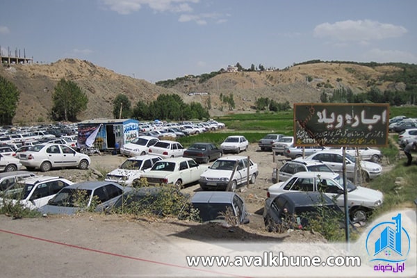 اجاره ویلای شمال