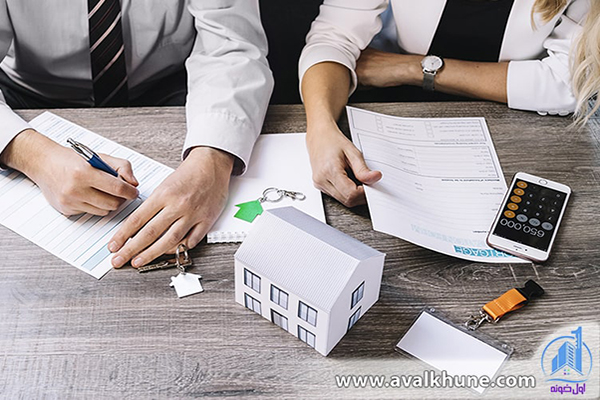 اول خونه تیم تخصصی مشاور املاک برای خرید ویلا و ملک