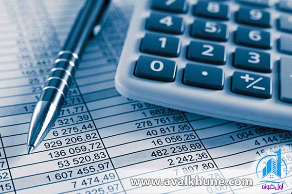 پیمانکاری ساختمان