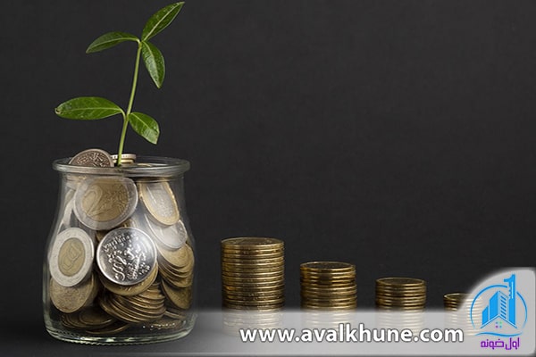 بهترین سرمایه‌گذاری در شمال